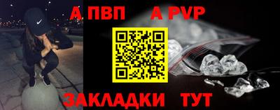 твердый Первоуральск