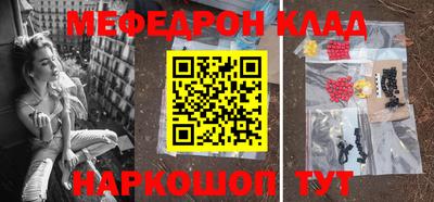 твердый Первоуральск