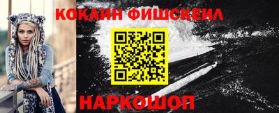 твердый Первоуральск