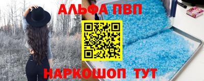 твердый Первоуральск