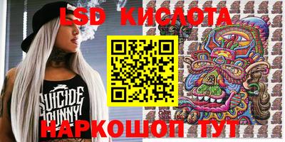 твердый Первоуральск