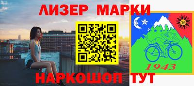 твердый Первоуральск
