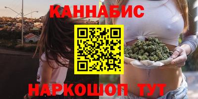 соль ск Партизанск