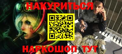 твердый Первоуральск
