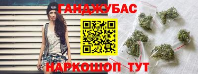 мефедрон VHQ Пенза