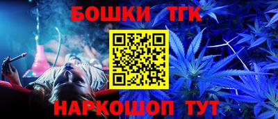 мефедрон VHQ Пенза
