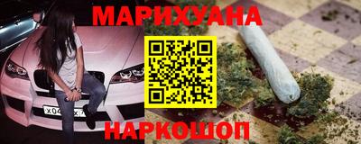 твердый Первоуральск