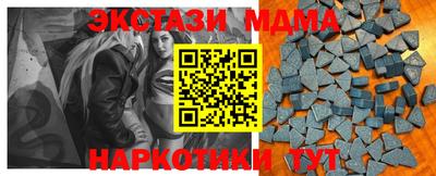 твердый Первоуральск