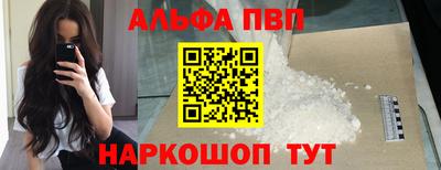 твердый Первоуральск