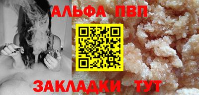 твердый Первоуральск