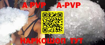 твердый Первоуральск