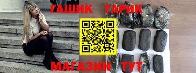 твердый Первоуральск