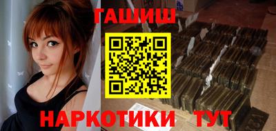 твердый Первоуральск