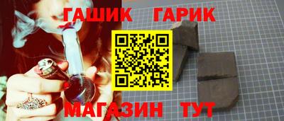 мефедрон VHQ Пенза