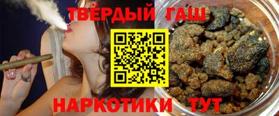твердый Первоуральск