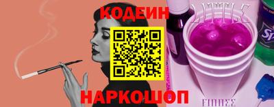 твердый Первоуральск