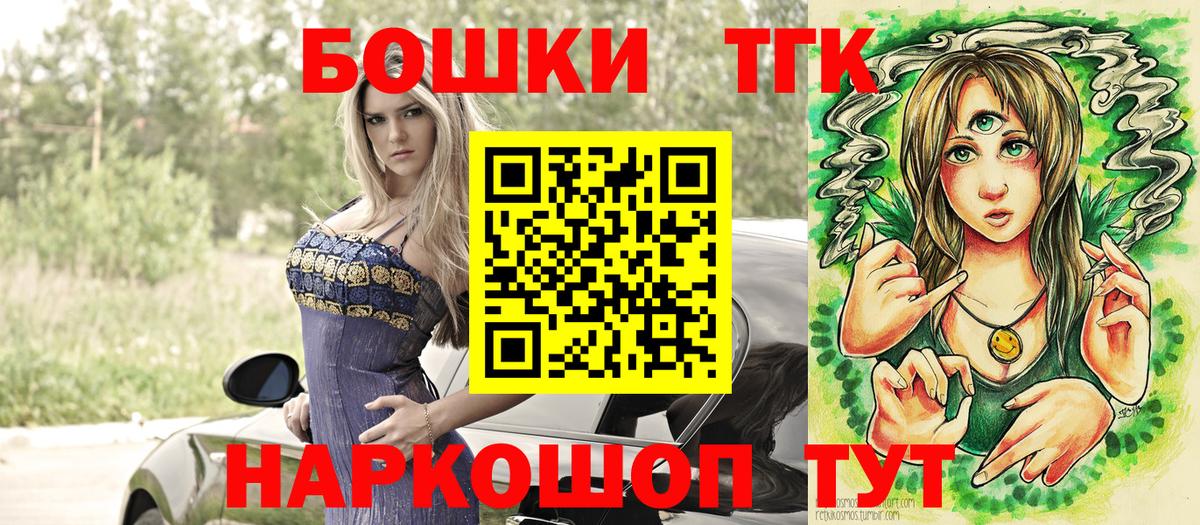 Шишки марихуана VHQ Пыть-Ях